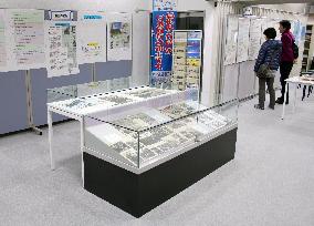 Shimane Pref. opens renovated Takeshima library