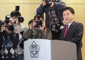 Scandal involving S. Korean President Lee, son