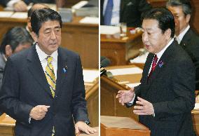 Japan to hold general election Dec. 16 after Noda dissolves Diet