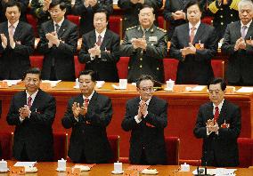 Xi replaces Hu as China Communist chief