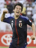 Japan beat Oman in World Cup qualifier