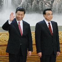 New leadership of China