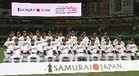 Japan baseball team members