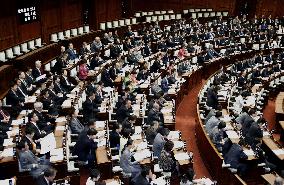 Key election, debt bills clear Diet ahead of dissolution