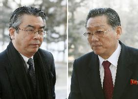 Japan-N Korea talks