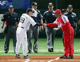 Japan defeats Cuba 2-0