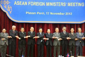 ASEAN foreign ministers' meeting
