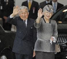 Emperor, empress in Okinawa