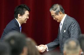 2 Japan parties to merge