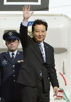 PM Noda leaves for Cambodia