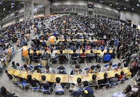 Event with 1,574 shogi games logged as world record