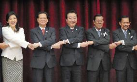 Japan, ASEAN summit