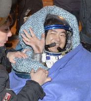 Astronaut returns to Earth