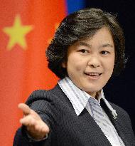 China spokeswoman