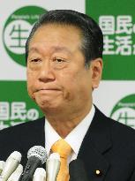 Ozawa's acquittal finalized