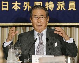 Ishihara proposes Japan conduct nuclear simulation