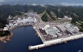 Shimane nuclear evacuation plan