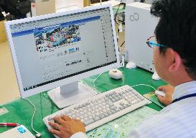 Tsunami-hit city makes use of Facebook