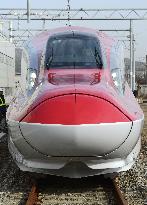 New Japanese bullet train model