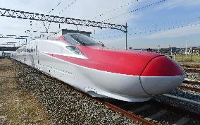 New Japanese bullet train model