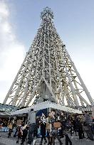 Skytree marks 6 months since opening