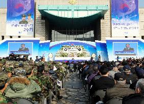 2nd anniversary of N. Korean attack on S. Korean island