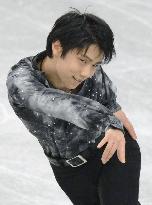 Hanyu top at NHK Trophy with WR after short program