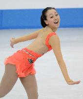 Asada top at NHK Trophy after short program