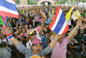 Rally against Thai gov't