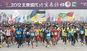 Beijing Marathon