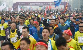 Beijing Marathon