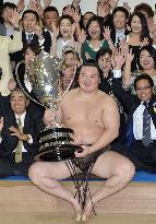 Kyushu Grand Sumo