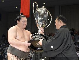 Kyushu Grand Sumo