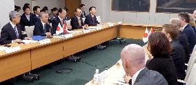 1st round of Japan-Canada FTA talks