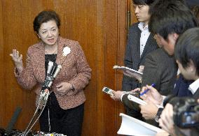 Shiga governor arranging to establish new party