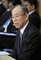 Outgoing Japanese Ambassador to China Niwa