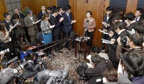 Shiga governor arranging to establish new party