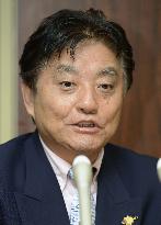 Nagoya mayor to join hands with Shiga governor