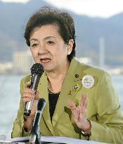 Shiga governor to form new party