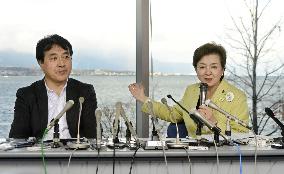 Shiga governor to form new party
