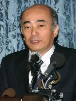 Japan envoy to U.S.