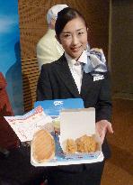 JAL to serve KFC meals on some int'l flights