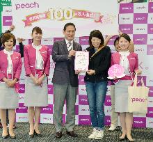 Peach Aviation logs over 1 million passengers