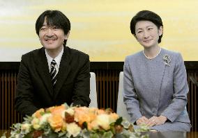 Prince Akishino turns 47