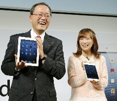 KDDI, Softbank release iPad mini cellular model