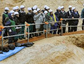 Investigation at Tsuruga plant over active faults