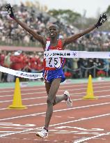 Gitau wins Fukuoka Marathon