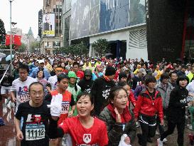 Shanghai Marathon