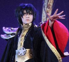 'Cosplay' event in Russia