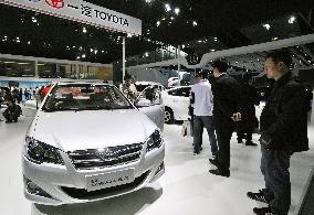 Toyota booth at China auto show